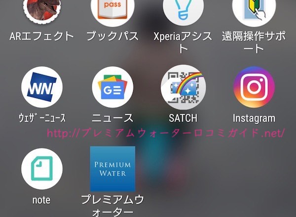 EH[^[T[o[̓X}zAvŐǗȒP֗I