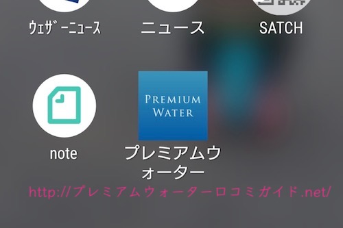 v~AEH[^[̃AvŐǗ̎菇