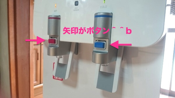 v~AEH[^[̃`ChbN{^Əoo[