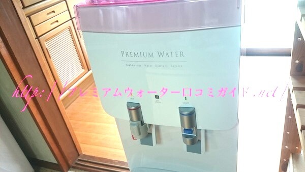 v~AEH[^[͐Ԃ̃~Nɂg邭炢SH