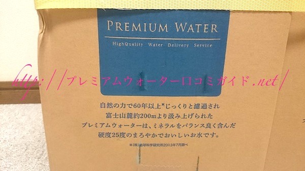 v~AEH[^[̕xmRoiWEVR{g̍