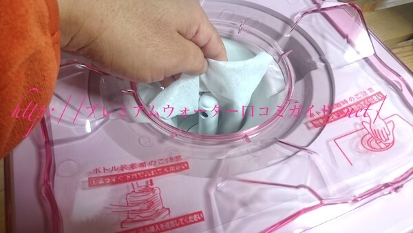 {̏㕔̐^Nۃy[p[ŃeiX