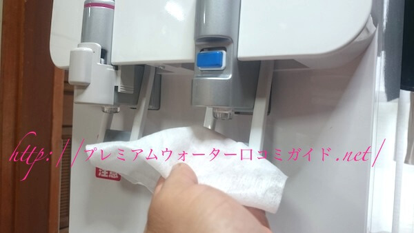 v~AEH[^[T[o[̉E␅mYۃV[gY