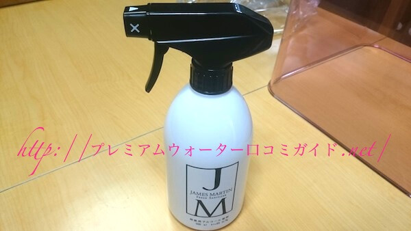 EH[^[T[o[̎EۃeiXɐHpۃXv[