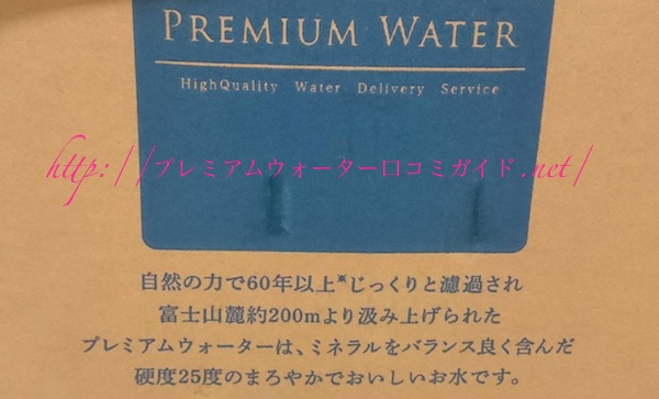 v~AEH[^[̕xmgcoiWEVR