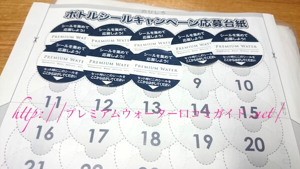 v~AEH[^[̐{gV[܂ƍňlŔI