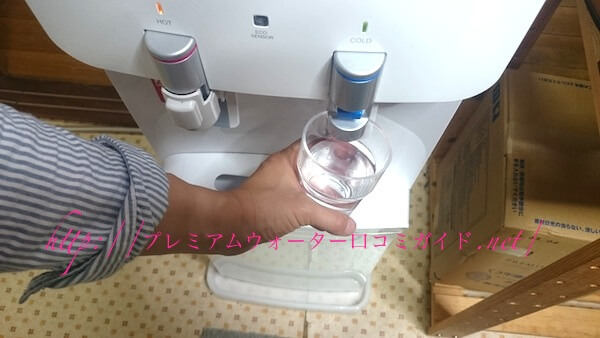 v~AEH[^[͓dĖSOŐݒ艷x